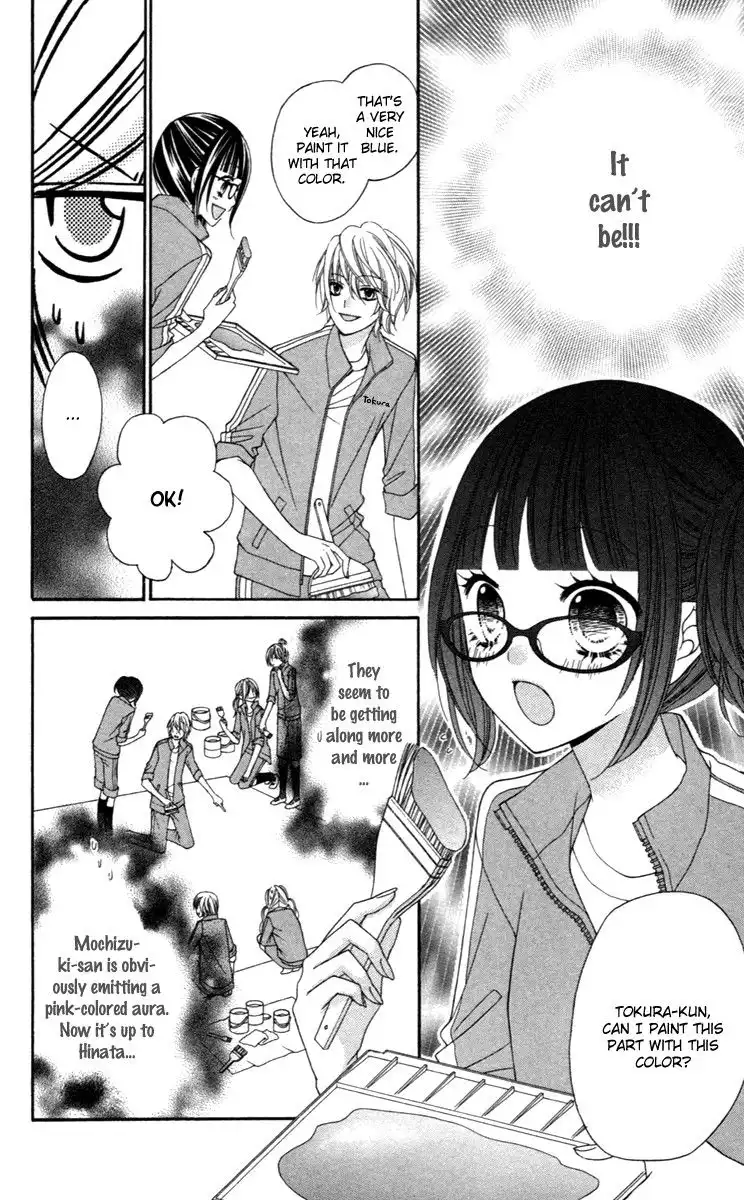 Stardust Wink Chapter 9 8